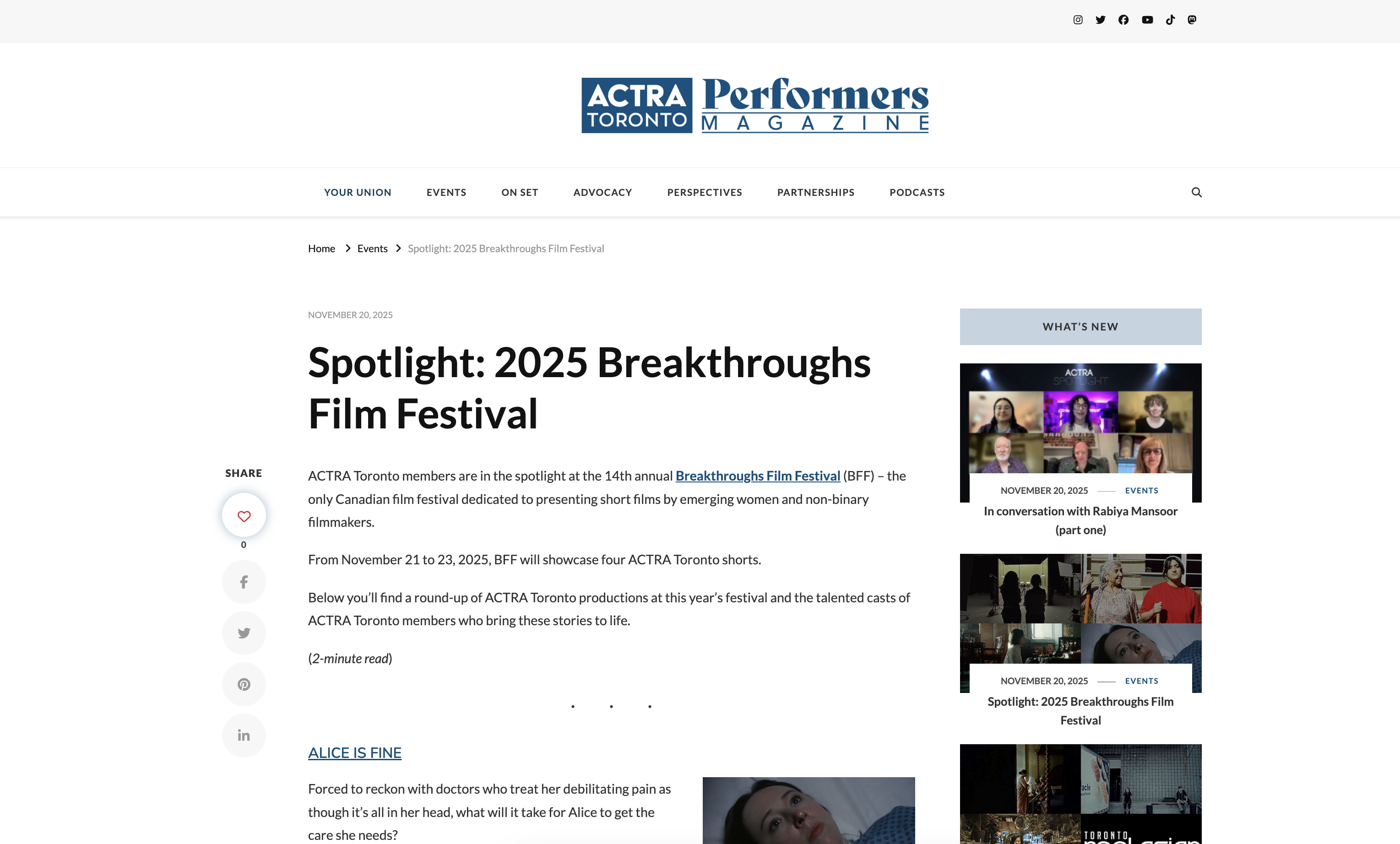 Screenshot of the article Spotlight: 2025 Breakthroughs Film Festival in the ACTRA Toronto Performance Magazine website.